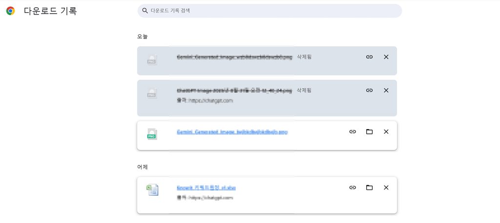 크롬 다운로드가 중간에 멈출 때, 어디서 막혔는지 확인하세요 3 크롬 다운로드 상태와 오류 메시지 확인 방법