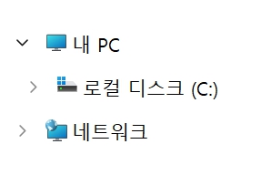 USB 연결 소리는 나는데 안 뜰 때, 포맷하기 전에 확인하세요 2 USB 연결 소리는 나는데 내 PC에 안 뜨는 상태