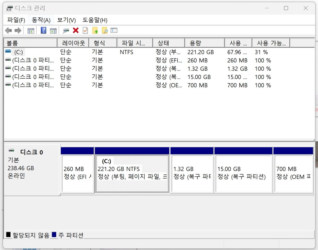 USB 연결 소리는 나는데 안 뜰 때, 포맷하기 전에 확인하세요 3 USB 안 뜰 때 Windows 디스크 관리 확인 방법