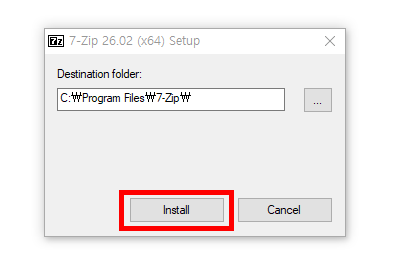 7-Zip 다운로드 및 설치 방법7zip 무료 다운로드 사용법 4 7-Zip 설치 경로와 Install 버튼